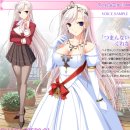 하루미PC 이미지