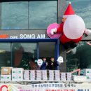 이루다 태권도 이미지