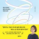 다링전자 이미지