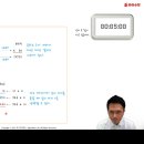 건영캐스빌(아) 이미지