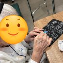 광안정다운요양병원 이미지