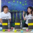 (상)개념 연산 중학 수학 이미지