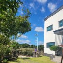 버베나더홈 이미지