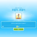 에어로빅(취미) 네이버블로그