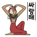 청지기모터스 이미지