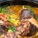 세이브참솔식품
