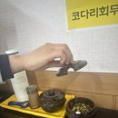 황소국밥 - 중구 중앙대로 441-1 | 목천맛집 천안밥집 천안현지인맛집 천안곰탕 천안소머리국밥 황소소머리국밥 솔직후기!!