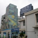 용덕반점 이미지