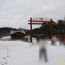 이천서씨 묘 | [대한민국] - 고양 : 고양 공양왕릉(高陽 恭讓王陵) / 서삼릉 예릉(西三陵 睿陵)