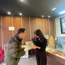 바숲아트