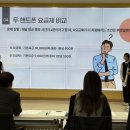 화순동복중 이미지