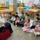 원더랜드어린이집 이미지