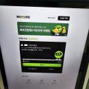 포도 스피킹 일본어 아이패드 패키지 후기 (feat. 노베이스 전화 일본어 7달차 후기, 새해 외국어 공부)