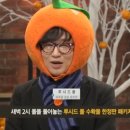 빛나는마케팅