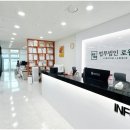 법무법인로윈 이미지