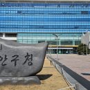 장안 이미지