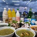 해녀촌식당 이미지