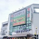 복수면 복수삼거리 네이버블로그