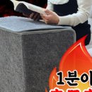 닥터가드