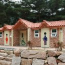 전통공원 화장실 이미지