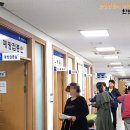 이진홍내과의원 네이버블로그