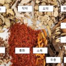첨단자동차클리닉