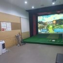 예스골프연습장 이미지