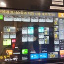 골든노래연습장 이미지