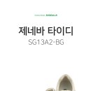 슈올즈 동래점 이미지