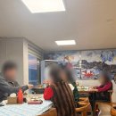 CU 강화외포리수산시장점 | 강화도 외포리 맛집 '강화횟집' 칼국수 내돈내산 솔직후기