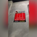 대길막창
