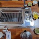 솔토장어 이미지