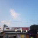 삼육사로39 이미지