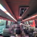 세븐일레븐(거제해수온천점) | 💦 거제도여행 1일차, 설연휴 엄마와 힐링 코스 ‘거제해수보양온천’ 후기