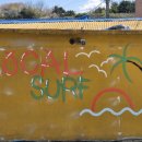 Serenity a 이미지