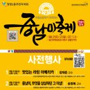 화정어린이도서관 어울림터 이미지