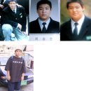 호랑이담배피던시절 이미지