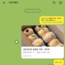 샵808080 이미지