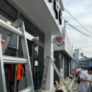 함평약국 이미지