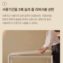 MK센추리 | [데스크테리어] 5만원이하 가성비 컴퓨터책상 우드레이 화이트데스크 • 모니터받침대 • 데스크장패드