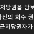 주식회사 웰케이