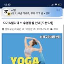 텐퍼센트커피 하월곡점 이미지