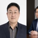 주식회사에코이앤씨 이미지