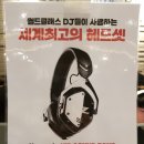 페이드PC방 이미지