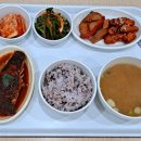 경동한방병원 이미지