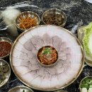 함양가 양정점 이미지