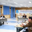 죽변용역 국제i저널