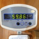 령기마사지 | 일반인 남자 다이어트 결과(-15KG) 다이어트 전후 변화와 후기, 운동법+식단
