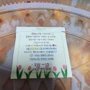 광주 첨단 물첨벙 아구찜. 명품해물찜 내돈내먹 포장 후기