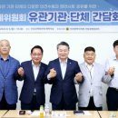 주식회사 남동 이미지